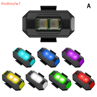 Re ไฟรถจักรยานยนต์1ชิ้นไฟ LED โดรน, ไฟเตือนกระพริบมินิเครื่องบินป้องกันการชน