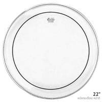 ENCORE by REMO หนังกลองกระเดื่อง 22" Bass Drum Head 22"  รุ่น EN-1322-PS (หนังน้ำมัน 2 ชั้น)