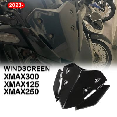 สำหรับยามาฮ่า XMAX125 250 300กระจกหน้ารถอุปกรณ์เสริมรถจักรยานยนต์ XMAX125 XMAX300 XMAX250กระบังลมกระจกบังลม2023-