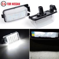 2Pcs Led ป้ายทะเบียน Light จำนวนแผ่นโคมไฟ Fit สำหรับ Nissan Tiida Livina Versa สำหรับ Infiniti Nissan Skyline V36 G35 G37 350Z