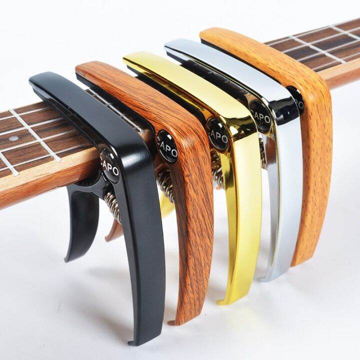 1pcs-zinc-alloy-metal-new-guitar-capo-quick-change-clamp-key-acoustic-classic-guitar-capo-for-tone-adjusting