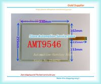 ใหม่15นิ้ว8สาย resistive หน้าจอ330*255รุ่นสำหรับ AMT9546สัมผัสแผงอุตสาหกรรมอุปกรณ์อัตโนมัติ