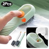 2Pcs Multifunctional Shoes Brush Automatic Liquid Adding Laundry Brushes Washing Clothes Soft Bristles Brush Home Cleaning Tools Shoes Accessories
