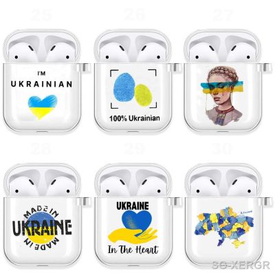 Ukraine Flag Badge Silicone Case for Airpods 2 1 Headphone Case for Airpod Pro 3 Clear Cover TPU Earphone Phone Accessorie