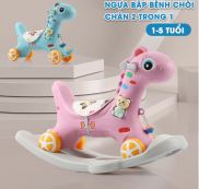 NGỰA BẬP BÊNH CHÒI CHÂN 2 IN 1 CHO BÉ, NGỰA BẬP BÊNH CHO BÉ CÓ NHẠC