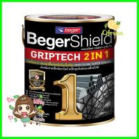 สีน้ำมัน BEGER กริปเทค 2IN1 BR100 สีขาว เงา 1 แกลลอน (3.8 ลิตร)OIL-BASED ENAMEL PAINT BEGER GRIPTECH 2IN1 BR100 WHITE GLOSS 1GAL **บริการเก็บเงินปลายทาง**