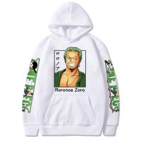 เสื้อผ้าแนวสตรีทพิมพ์ลายฮูดดี้ชายหญิงอะนิเมะเรื่องวันพีช Roronoa Zoro เสื้อกีฬาแขนยาวมีฮู้ด