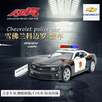 1:32 Chevrolet CAMARO ตำรวจ Diecast รุ่นรถของเล่นดึงกลับรถสำหรับเด็กของขวัญเด็กคอลเลกชันจัดส่งฟรี F136