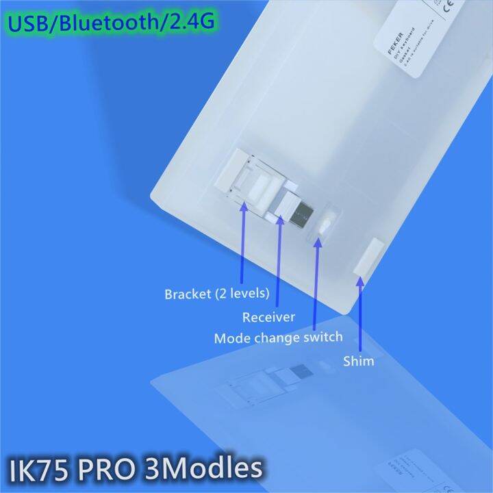 คีย์บอร์ดแบบกลไกไร้สาย-ik75-pro-3modle-bluetooth-2-4g-usb-75-คีย์แสง-rgb-diy-คีย์บอร์ดเกม-feker-สวิตช์-gateron