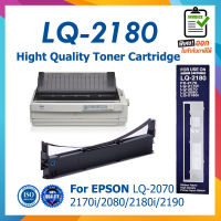 LQ2170 LQ2070 LQ2080 LQ2180 LQ2190 ผ้าหมึกพร้อมตลับ Ribbon สำหรับ Epson LQ 2070 2080 2170 2180 2190 2590H 2580