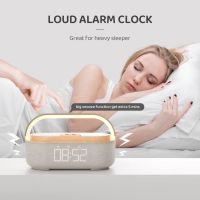 ?Dream Best? Sunrise 15W Wireless Charging Speaker Nightlight, LED lamp, Night light, Mood light, Bedside light, Reading light, Table clock for bedroom, Bedroom light, Fast wireless charger for iPhone, Galaxy, AirPods, Galaxy Buds