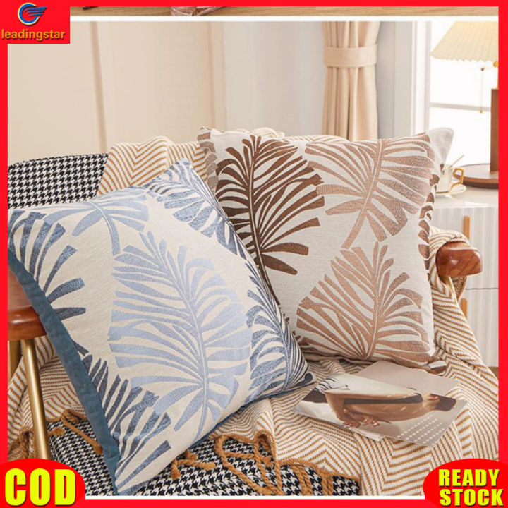 leadingstar-rc-authentic-colorful-cushion-cover-jacquard-leaf-pattern-living-room-bedroom-decorative-cotton-linen-pillowcase