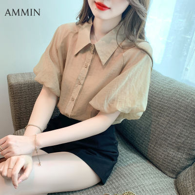 AMMIN เสื้อหวานๆแฟชั่นคอปกแขนโคมไฟผู้หญิง,เสื้อชีฟองเดินทางสีทึบเรียบง่ายสไตล์ฉบับภาษาเกาหลีเสื้อเบลาส์แขนสั้นกระดุมแถวเดียวหรูหราฤดูร้อน