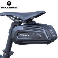 ROCKBROS กระเป๋าจักรยาน1.7L กันน้ำกระเป๋าอานม้าใหญ่ที่นั่งแบบถอดเร็วอุปกรณ์กระเป๋าซิปคู่กันกระแทก