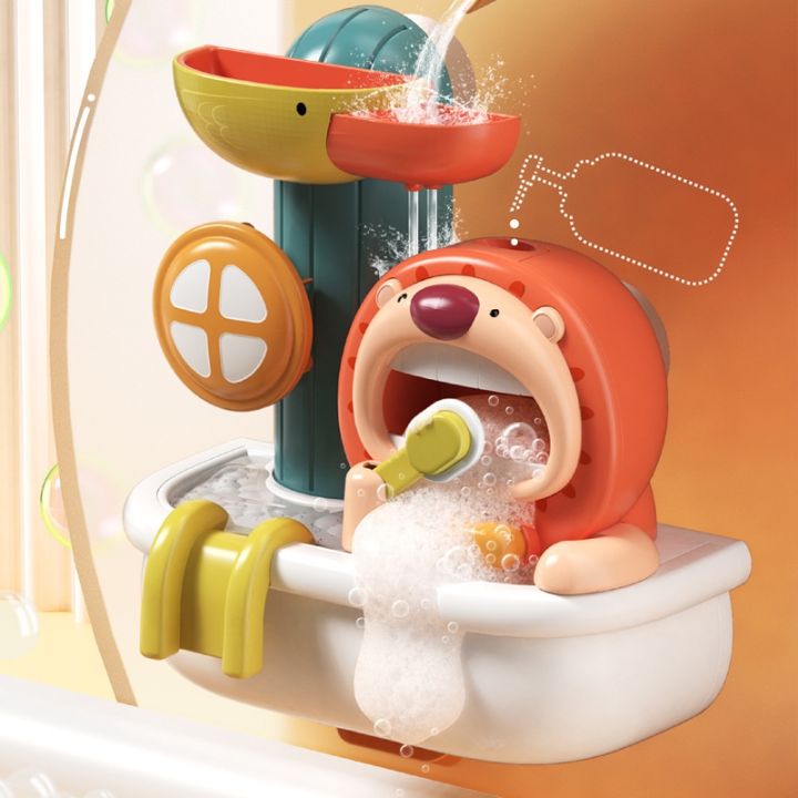 ewyn-cod-ของเล่นอาบน้ำ-ของเล่นน้ำ-ฟองสบู่แสนสนุกและสายน้ำ-bath-toys