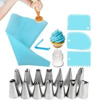 【hot】 PcsSet PipingNozzles Silicone Pastry Decorating Tools Icing Piping Reusable Accessories ！