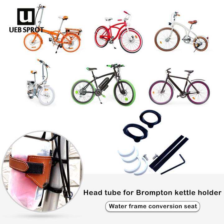 Bicycle Water Bottle Cage Adapter Holder for Brompton Cycling Kettle Mount Lazada PH