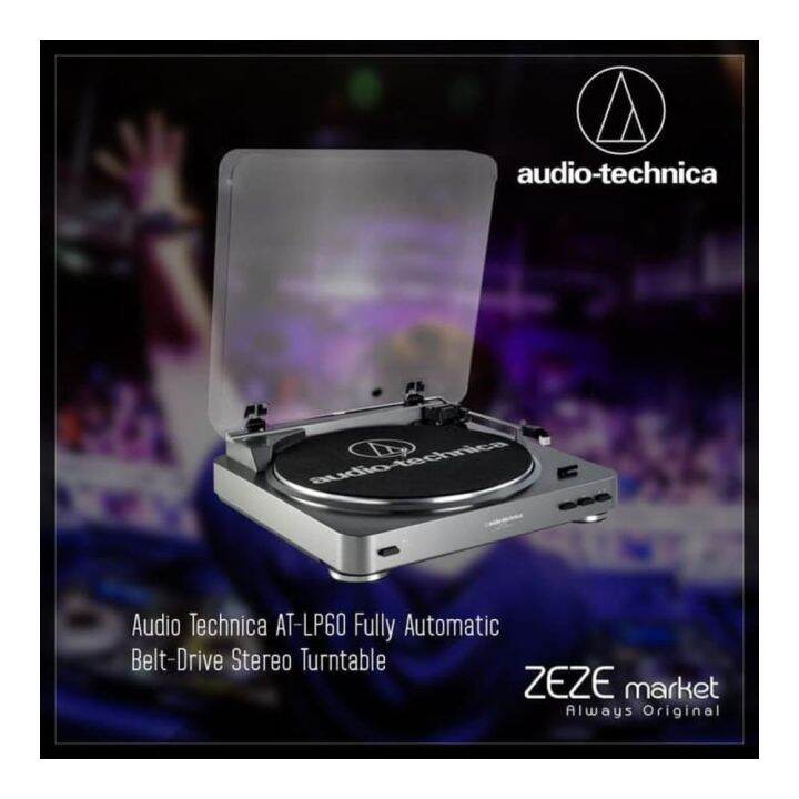 Audio Technica ATLP60 Fully Automatic BeltDrive Stereo Turntable