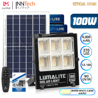 LUMALITE ไฟโซล่าเซลล์ ไฟสปอร์ตไลท์ 80W/100W/200W/300W/500W/800W/1,200W สีขาว (White) / วอร์มไวท์ (WarmWhite) วัตต์เต็ม Solar Cell LED Solarlight Spotlight Floodlight ไฟโซล่า ไฟแสงอาทิตย์ รุ่นใหม่ 6 ช่อง กันน้ำ IP67 ไฟสว่างทั้งคืน พร้อมรีโมท *ประกัน 1 ปี*