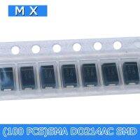 100PCS SMA DO214AC SMD ยานยนต์ไดโอดวงจรเรียงกระแสเอนกประสงค์ S1A S1B S1D S1G S1J S1M Patch combination diodos