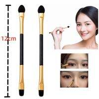 MINIJUMIE Eye Shadow Brush แปรงแต่งหน้าแบบสองหัวสําหรับแต่งแป้งผสมรองพื้นอายแชโดว์ แบบมืออาชีพ 5211059▨⊙ﺴ