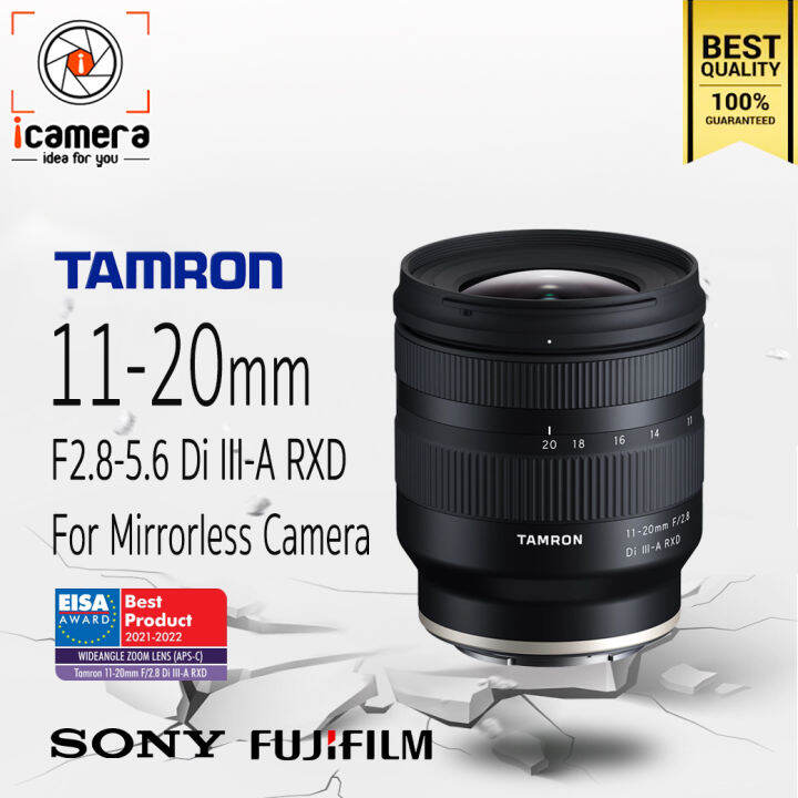 Tamron Lens 1120 mm. F2.8 Di IIIA RXD For กล้อง Mirrorless รับ