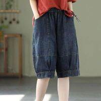 Literature and Art Vintage Denim Shorts for Women Vintage Loose Large Leg ins Elastic Waist Straight Cropped Pants Bloomers