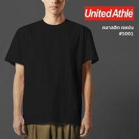 United Athle® คลาสสิก เจแปน เสื้อยืดแขนสั้น - ดำ 36C