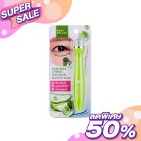 karmart Aloe Vera &amp; Fresh Collagen Eye Roller Serum 15g Baby Bright เซรั่มบำรุงผิวใต้ดวงตา ใช้ง่ายด้วยหัวลูกกลิ้ง