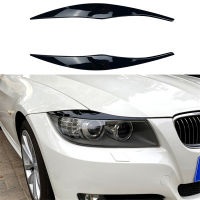 For BMW 3 Series E90 E91 2pcs ABS Gloss Black Headlight Eyebrows Eyelid 2005 2006 2007 2008 2009 2010 2011 Sedan Touring