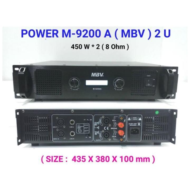 เพาเวอร์แอมป์ power amplifier กลางแจ้ง 900W (8 Ohm) เครื่องเสียงกลางแจ้ง รุ่น MBV A-9200A