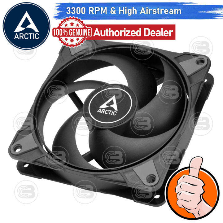 coolblasterthai-arctic-pc-fan-case-p12-max-3300-rpm-size-120-mm-ประกัน-6-ปี