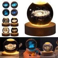 Astronomy Crystal Lights USB Night Light Glowing Planetary Galaxy Astronaut Ball Night Lights Bedside Light Christmas Gifts Night Lights