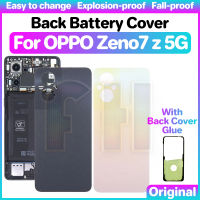 กระจกฝาหลังปิดโทรศัพท์ด้านหลังปลอกหุ้มสำหรับ Oppo Reno 7 Z 5G เคสหลังประตูกระจกฝาหลังแบตเตอรี่เลนส์กล้องถ่ายรูปกระจก