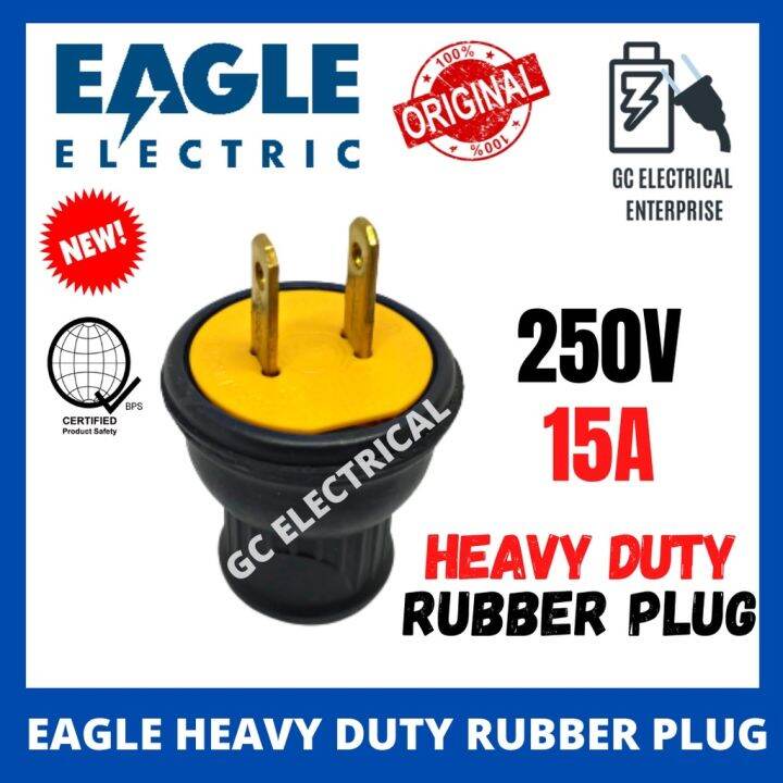 Heavy Duty Rubber Plug (250V 15A) Outlet | Lazada PH
