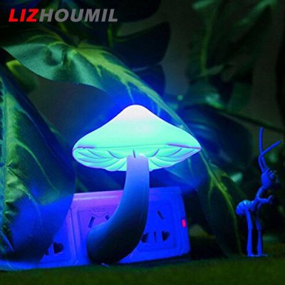 LIZHOUMIL โคมไฟลาวาไฟกลางคืนความงาม LED ขนาดเล็กโคมไฟลำโพงเห็ดแบบพกพาข้างเตียงสีผนัง: สีน้ำเงิน