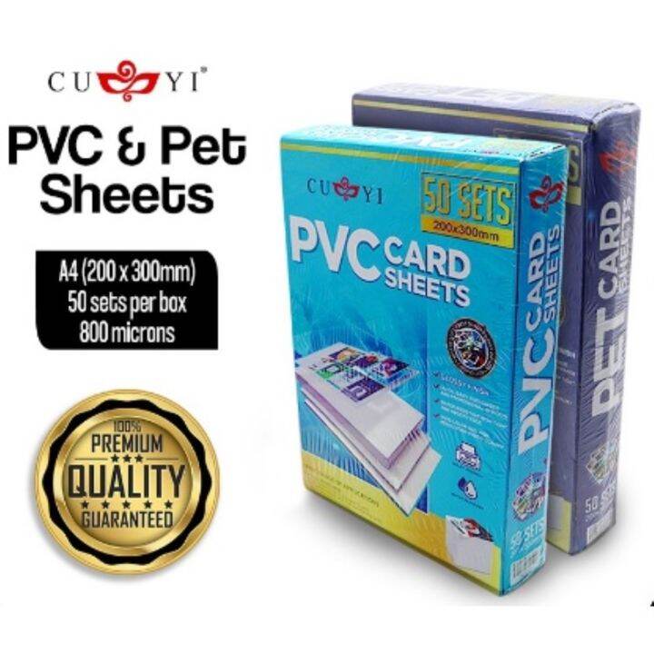 CUYI PVC / PET Sheets A4 Size Use For Making ID Lazada PH