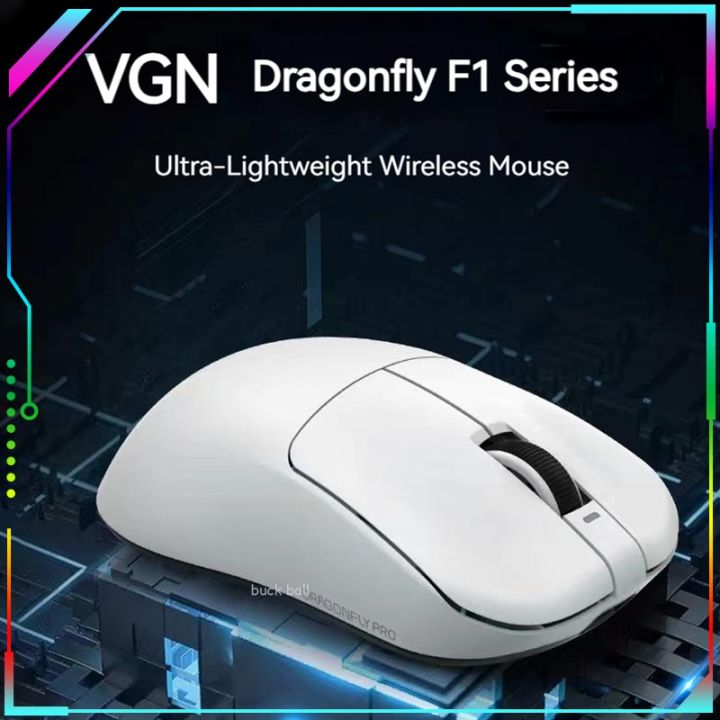 Vgn Dragonfly F1 MOBA Wireless Mouse 2.4g Wired 26000DPI 55g