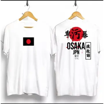 Skibform gravid medlem Shop Osaka Japan T Shirt online | Lazada.com.ph