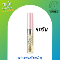 สินค้าขายดี !! Etude House My Lash Serum 9 กรัม เซรั่มขนตา บำรุงขนตา เซรั่มบำรุงขนตาให้แข็งแรง เหมาะสำหรับผู้ที่ขนตาสั้น ร้าน Korea72