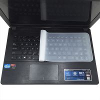 【☊HOT☊】 g8lumg กันน้ำ Lapkeyboard ป้องกัน10 11 12 13 14 15 17ซิลิโคนโปร่งใสฟิล์มป้องกันแป้นพิมพ์ฟิล์มกันฝุ่น