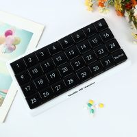 【CW】✓™◊  31 Days Medicine Monthly Storage Organizer Dust-proof Detachable Pill Plastic Compartment