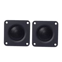 Speaker Tweeter 2 Inch 25 Core Silk Film Car Modification Home Full-Frequency Speaker Ultra-High Frequency 30W