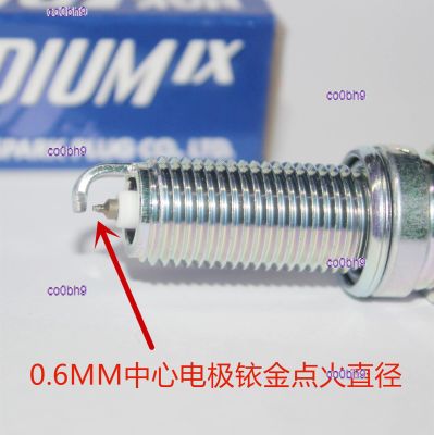 co0bh9 2023 High Quality 1pcs NGK iridium spark plugs are suitable for Feisi Geyue 1.6L 1.6T 2.0T 3.0L 3.3L