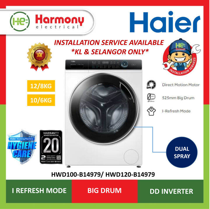 (FREE NORMAL INSTALL KL) HAIER 2 In 1 Inverter Washer Dryer HWD100
