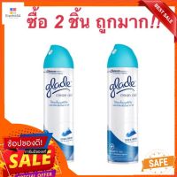 ((Glade)) เกลด คลีนแอร์ กลิ่นคลีนแอนด์เฟรช 320 มล. ลดเชื้อแบคทีเรียได้ 99.9%