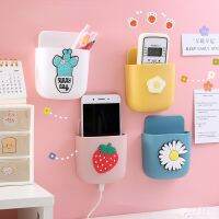 Cute Phone Storage Rack INS Style Cartoon Wall Mounted Stationery Makeup Organizer Bedroom Bedside Home Office Storage Supplies