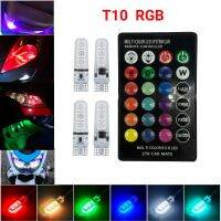 ไฟลิ่ม LED ด้านข้างทำจากซิลิโคน RGB 5050 6SMD ไฟการอ่านรูปทรงกลมไฟแฟลชตกแต่งรีโมตควบคุมสำหรับรถยนต์รถจักรยานยนต์ W5W T10