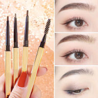 ดินสอเขียนคิ้ว Waterproof Small Gold Bar Small Triangle Professional Microblading Eyebrow Makeup Pen for Makeup