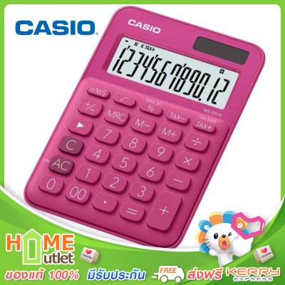 CASIO เครื่องคิดเลข 12 หลัก สีชมพู รุ่น MS-20UC.RD